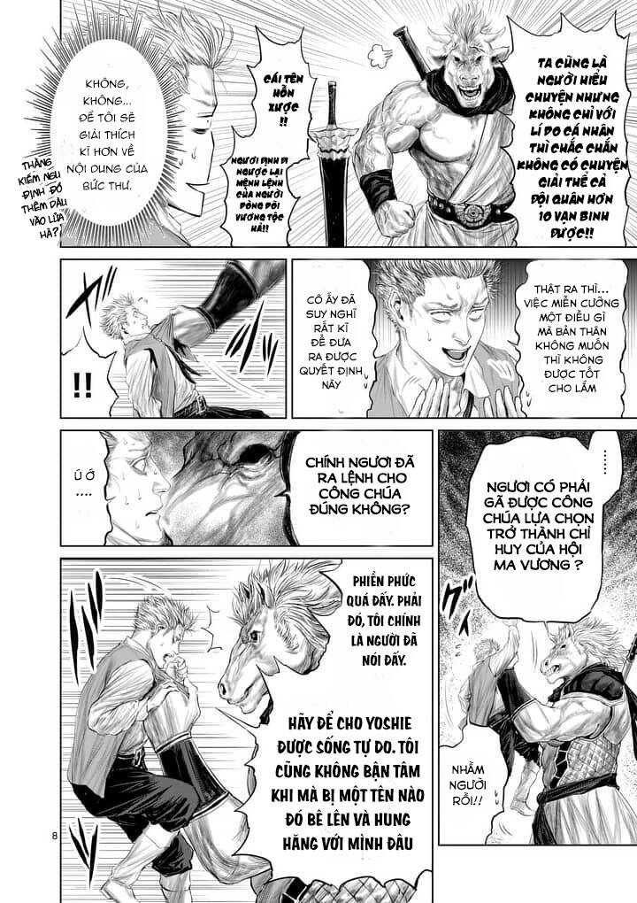 Thú Cưng Của Em Gái Tôi Là Ma Kiếm Chapter 17 - 11