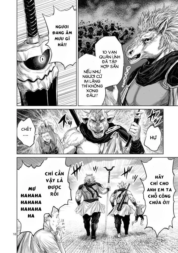 Thú Cưng Của Em Gái Tôi Là Ma Kiếm Chapter 17 - 13