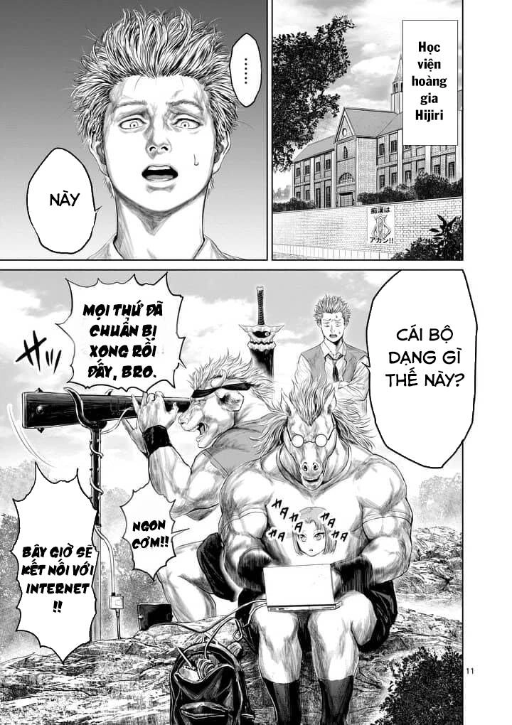 Thú Cưng Của Em Gái Tôi Là Ma Kiếm Chapter 17 - 14