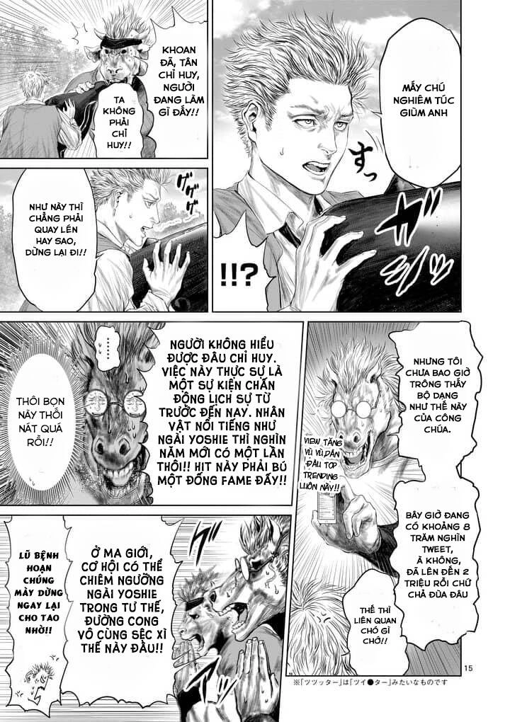 Thú Cưng Của Em Gái Tôi Là Ma Kiếm Chapter 17 - 18