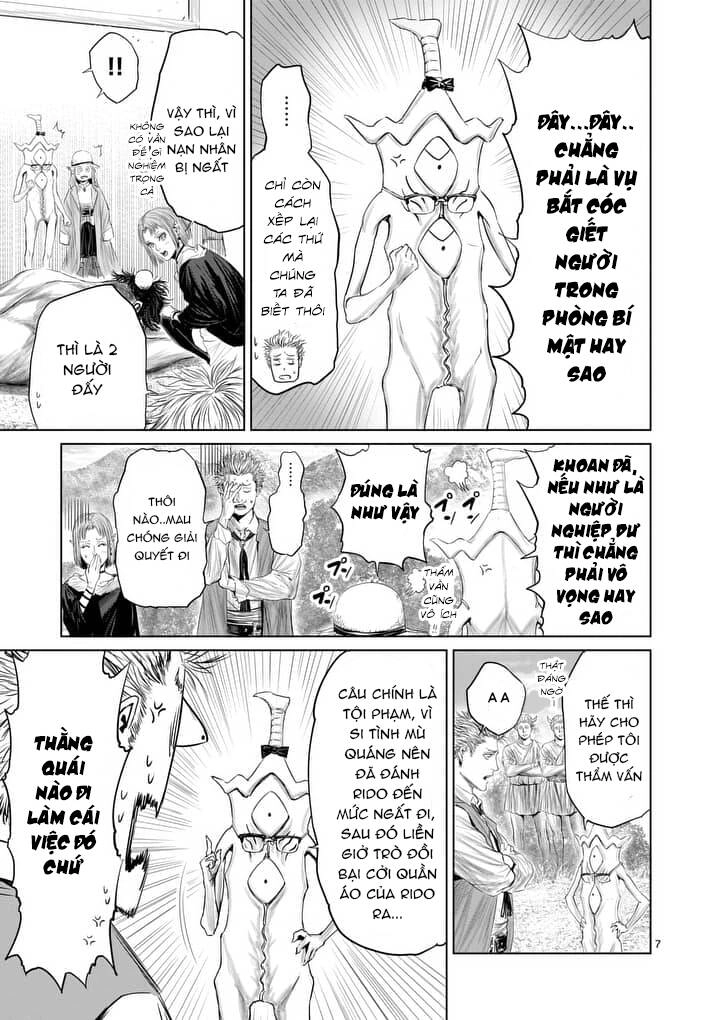 Thú Cưng Của Em Gái Tôi Là Ma Kiếm Chapter 18 - 10