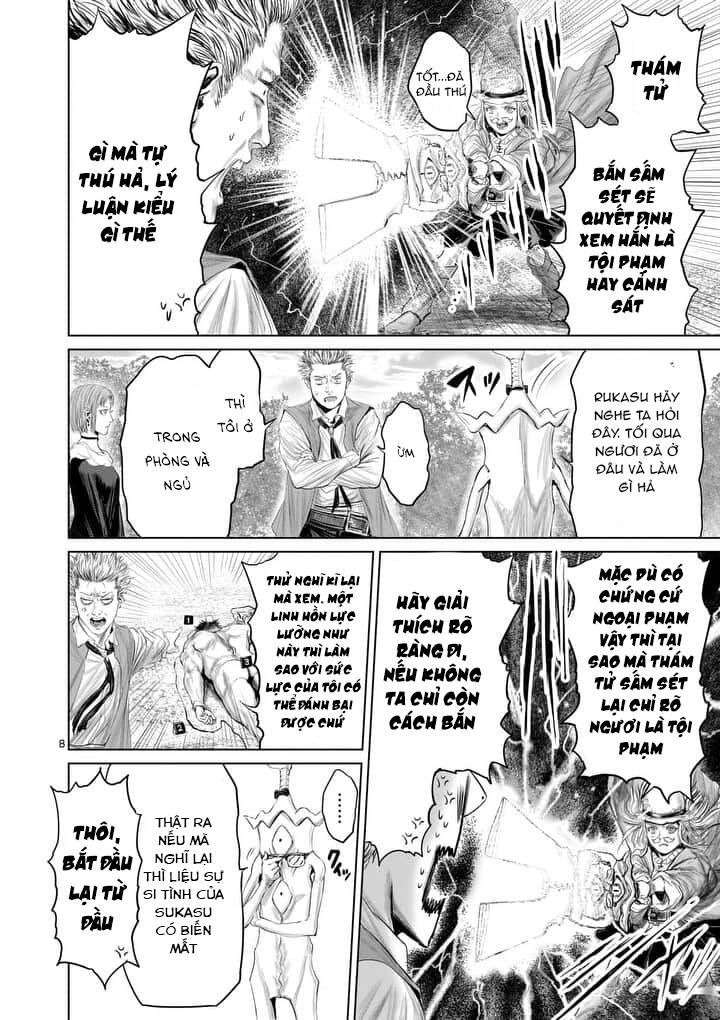 Thú Cưng Của Em Gái Tôi Là Ma Kiếm Chapter 18 - 11