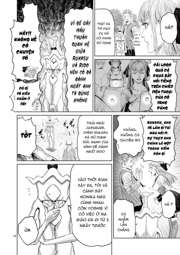 Thú Cưng Của Em Gái Tôi Là Ma Kiếm Chapter 18 - 13