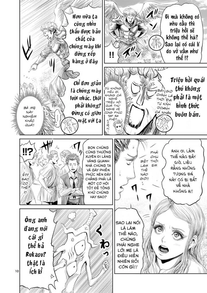 Thú Cưng Của Em Gái Tôi Là Ma Kiếm Chapter 19 - 13