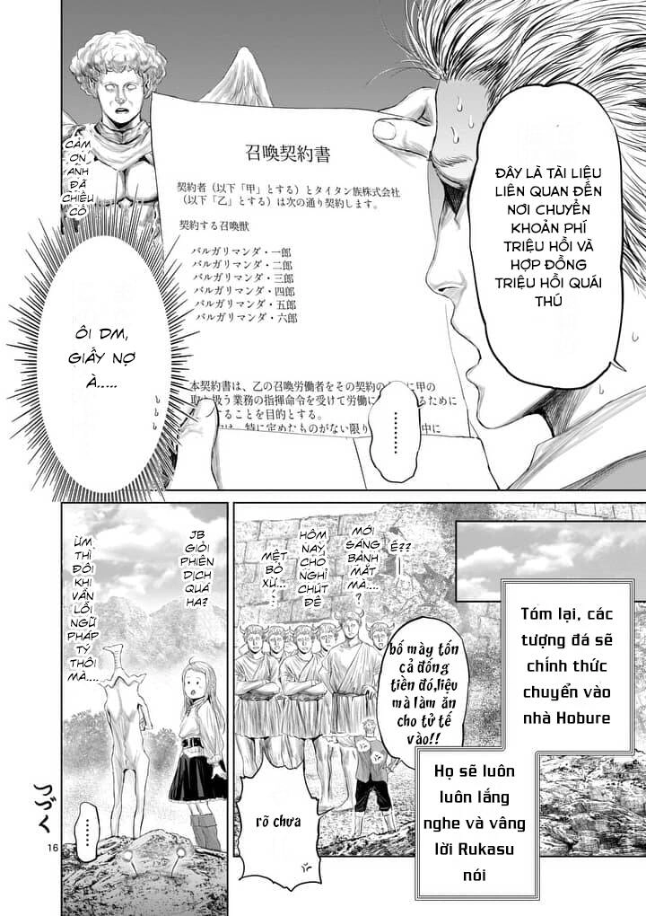 Thú Cưng Của Em Gái Tôi Là Ma Kiếm Chapter 19 - 19