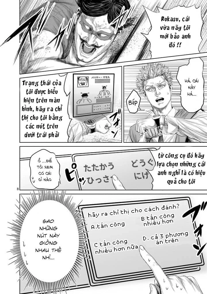 Thú Cưng Của Em Gái Tôi Là Ma Kiếm Chapter 21 - 11