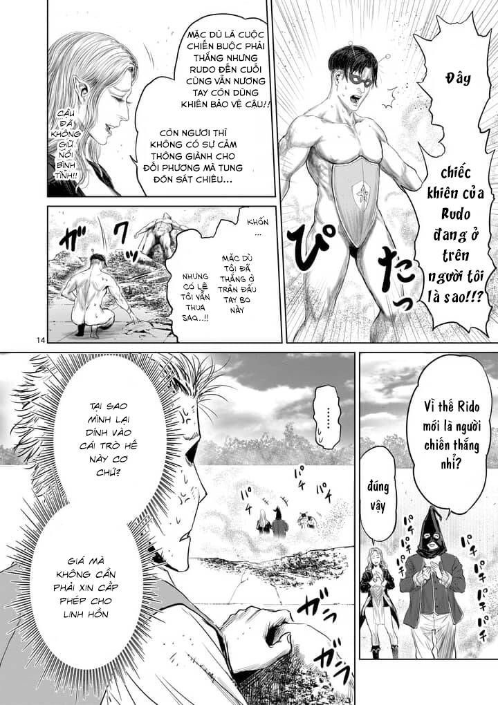 Thú Cưng Của Em Gái Tôi Là Ma Kiếm Chapter 21 - 17