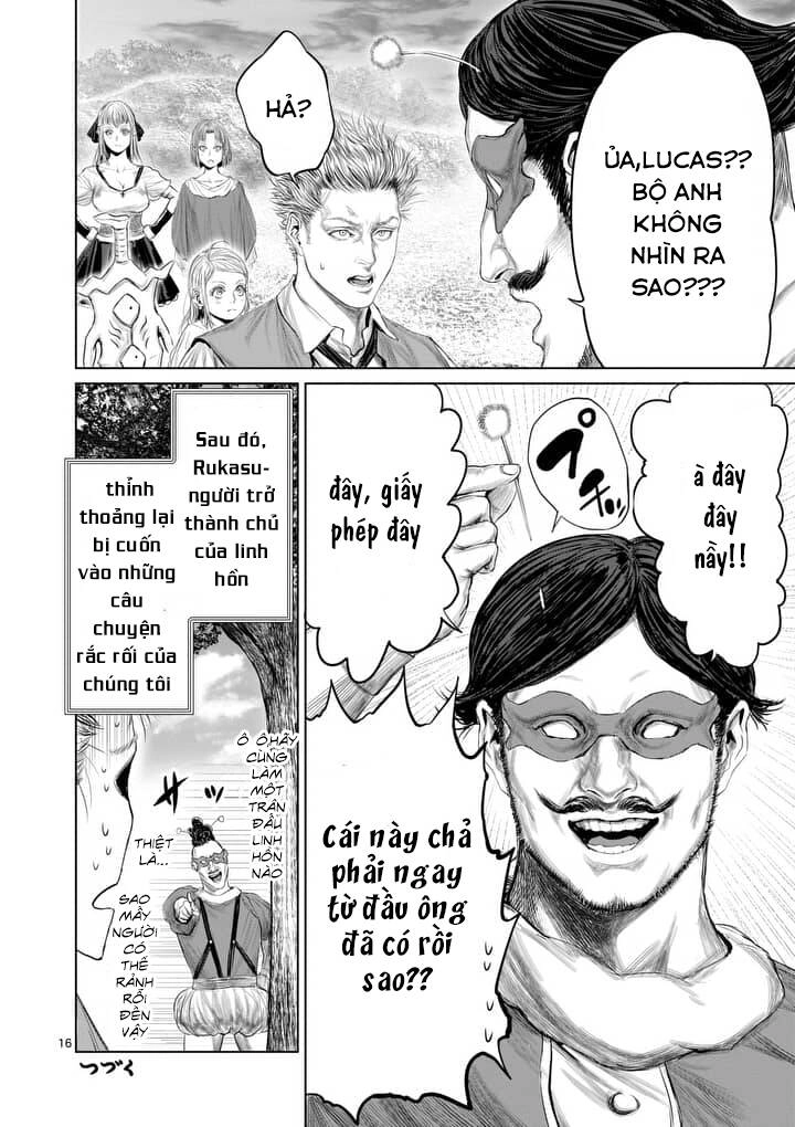 Thú Cưng Của Em Gái Tôi Là Ma Kiếm Chapter 21 - 19