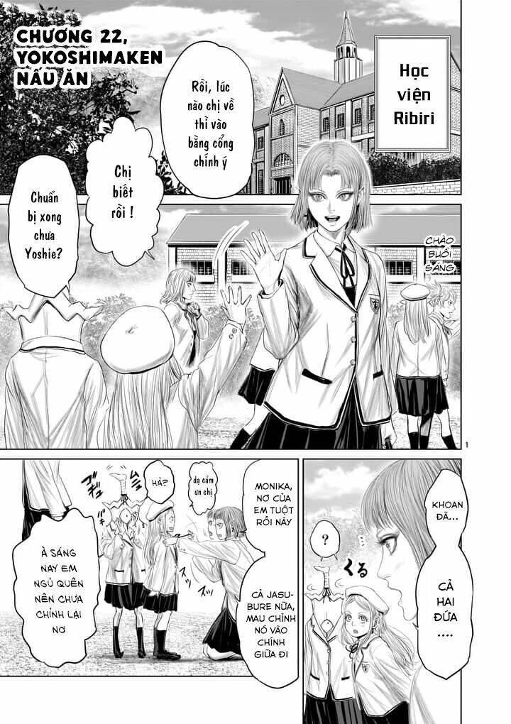 Thú Cưng Của Em Gái Tôi Là Ma Kiếm Chapter 22 - 4