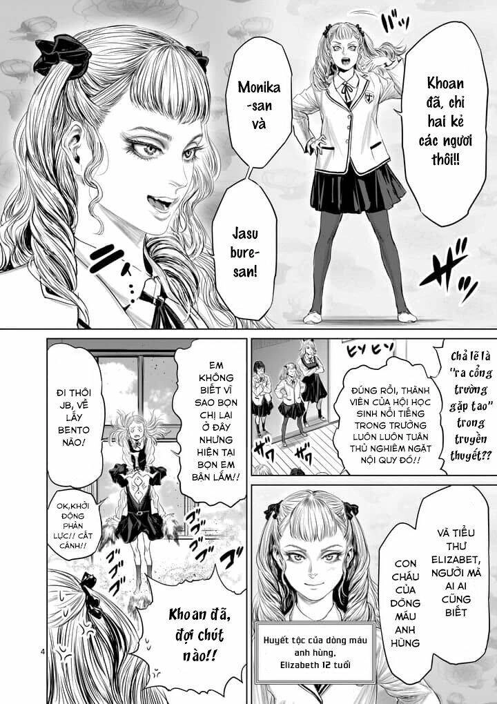 Thú Cưng Của Em Gái Tôi Là Ma Kiếm Chapter 22 - 7