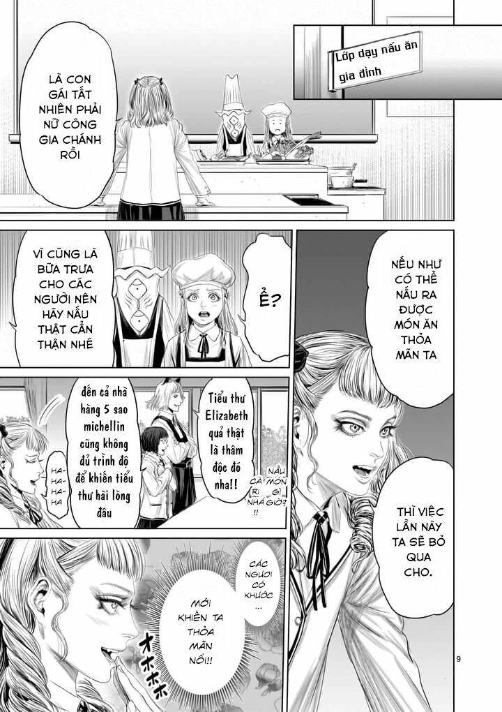 Thú Cưng Của Em Gái Tôi Là Ma Kiếm Chapter 22 - 12