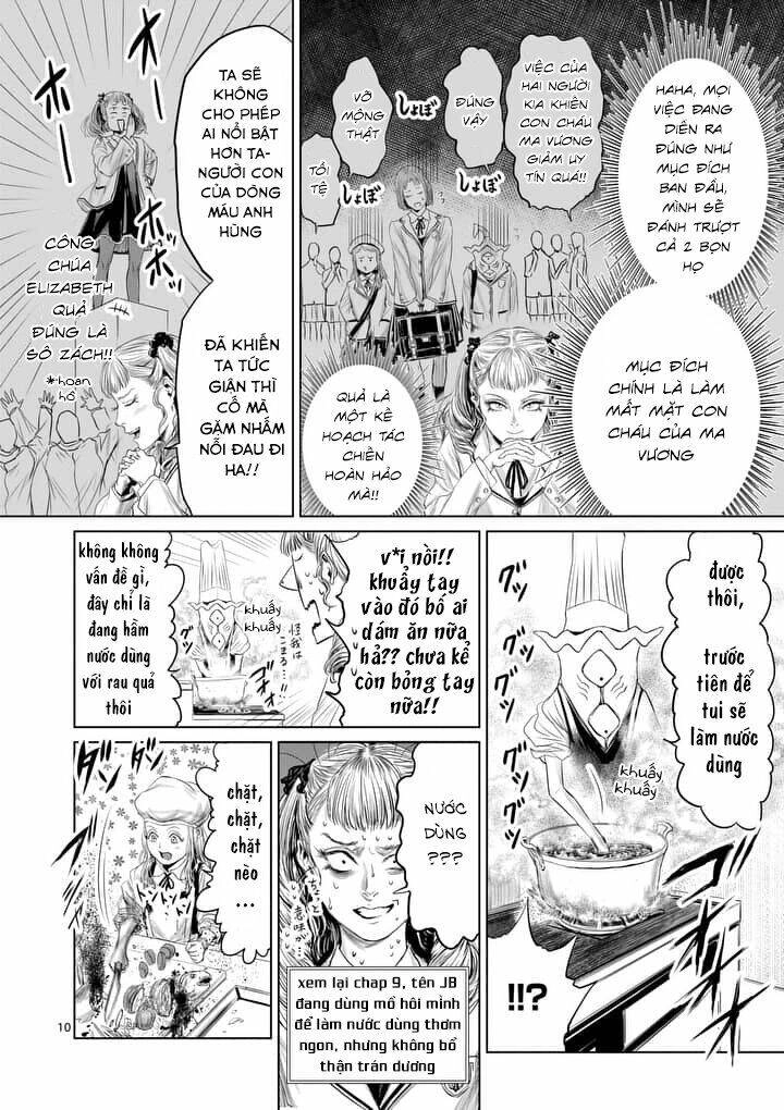 Thú Cưng Của Em Gái Tôi Là Ma Kiếm Chapter 22 - 13