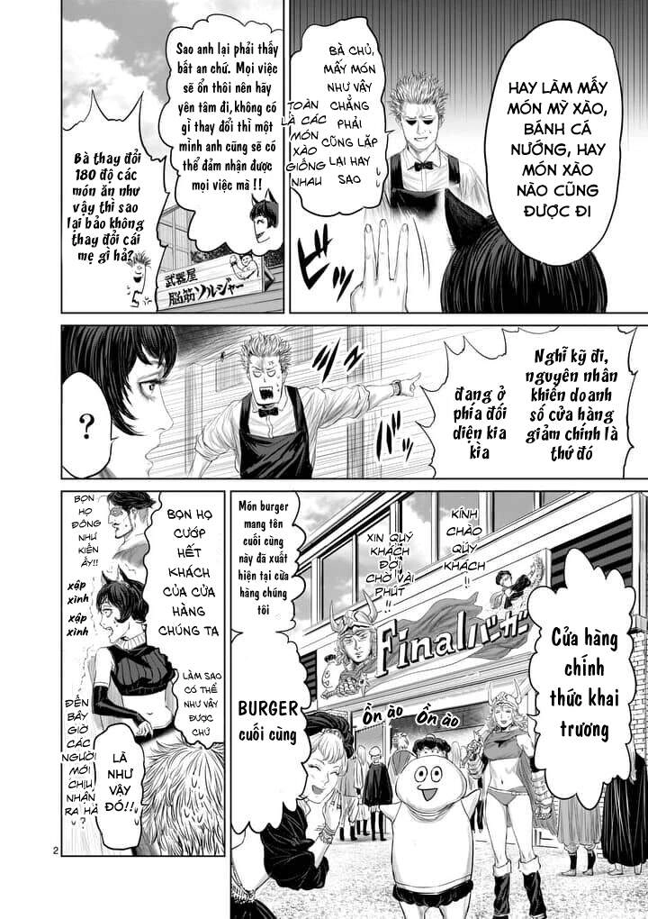 Thú Cưng Của Em Gái Tôi Là Ma Kiếm Chapter 23 - 5