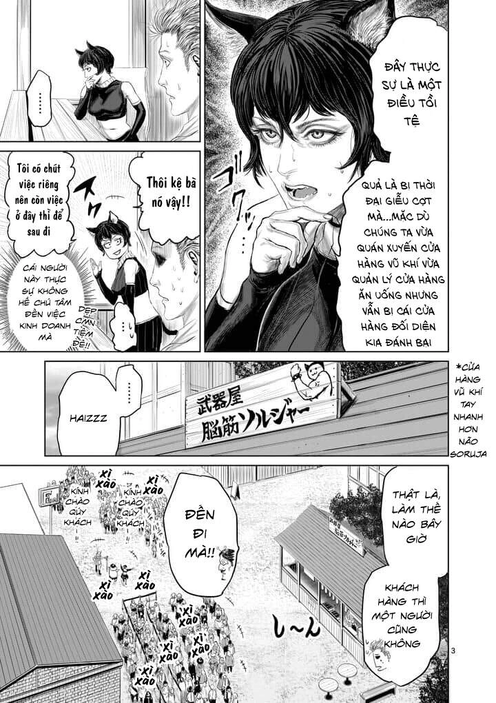 Thú Cưng Của Em Gái Tôi Là Ma Kiếm Chapter 23 - 6