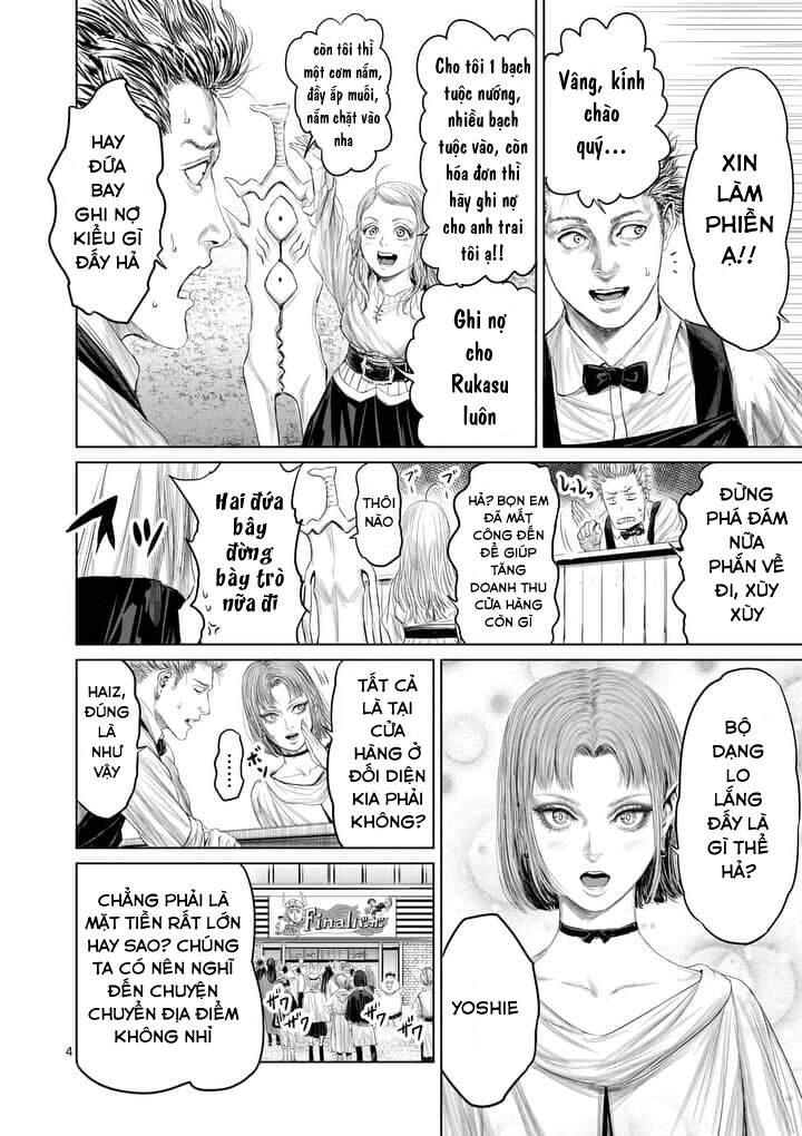 Thú Cưng Của Em Gái Tôi Là Ma Kiếm Chapter 23 - 7