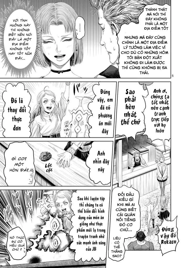 Thú Cưng Của Em Gái Tôi Là Ma Kiếm Chapter 23 - 8