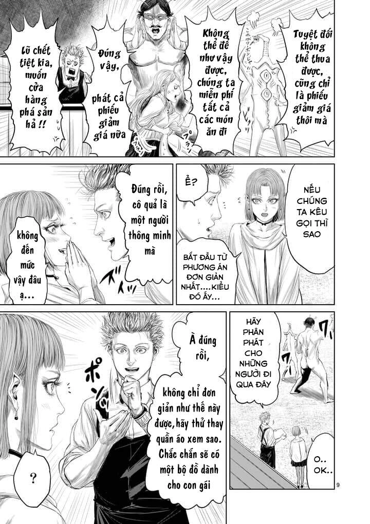 Thú Cưng Của Em Gái Tôi Là Ma Kiếm Chapter 23 - 12