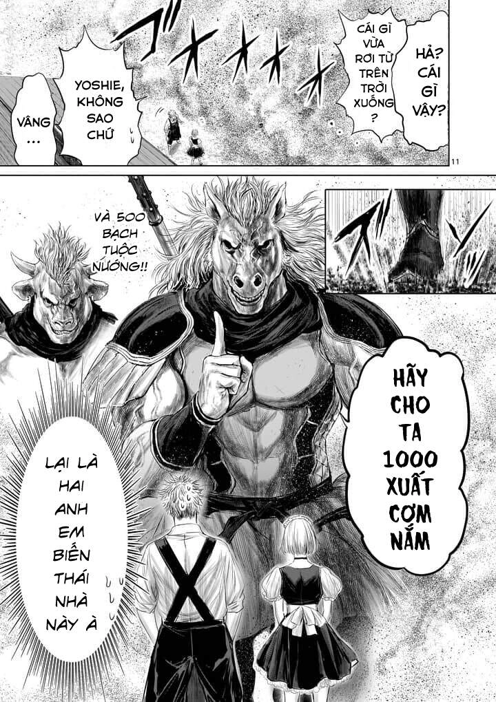 Thú Cưng Của Em Gái Tôi Là Ma Kiếm Chapter 23 - 14