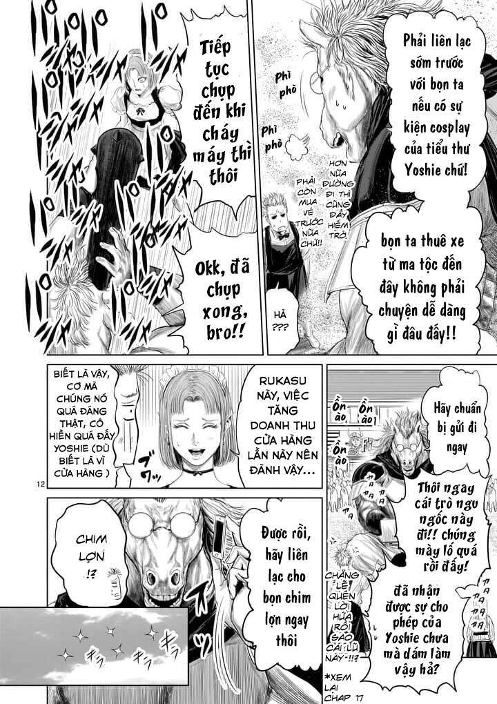 Thú Cưng Của Em Gái Tôi Là Ma Kiếm Chapter 23 - 15