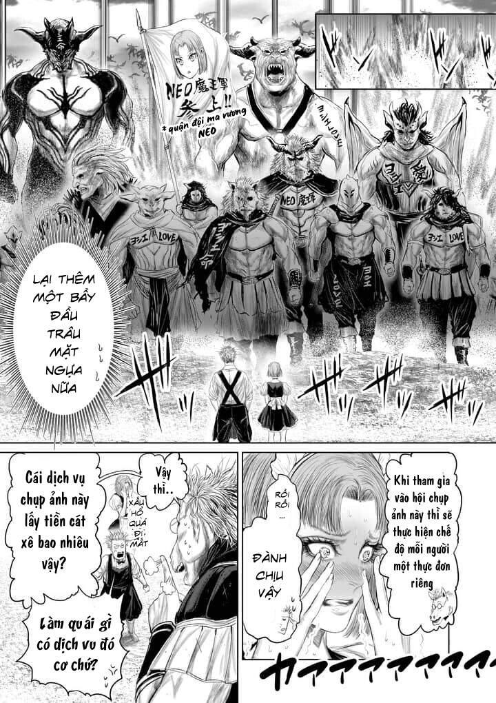 Thú Cưng Của Em Gái Tôi Là Ma Kiếm Chapter 23 - 16