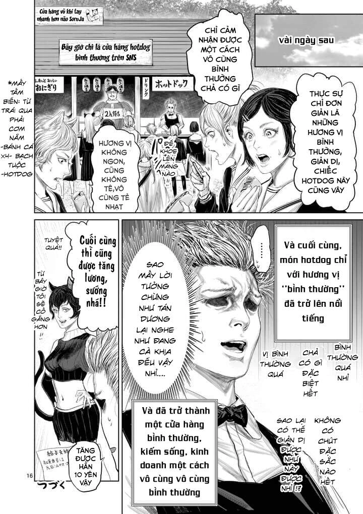 Thú Cưng Của Em Gái Tôi Là Ma Kiếm Chapter 23 - 19