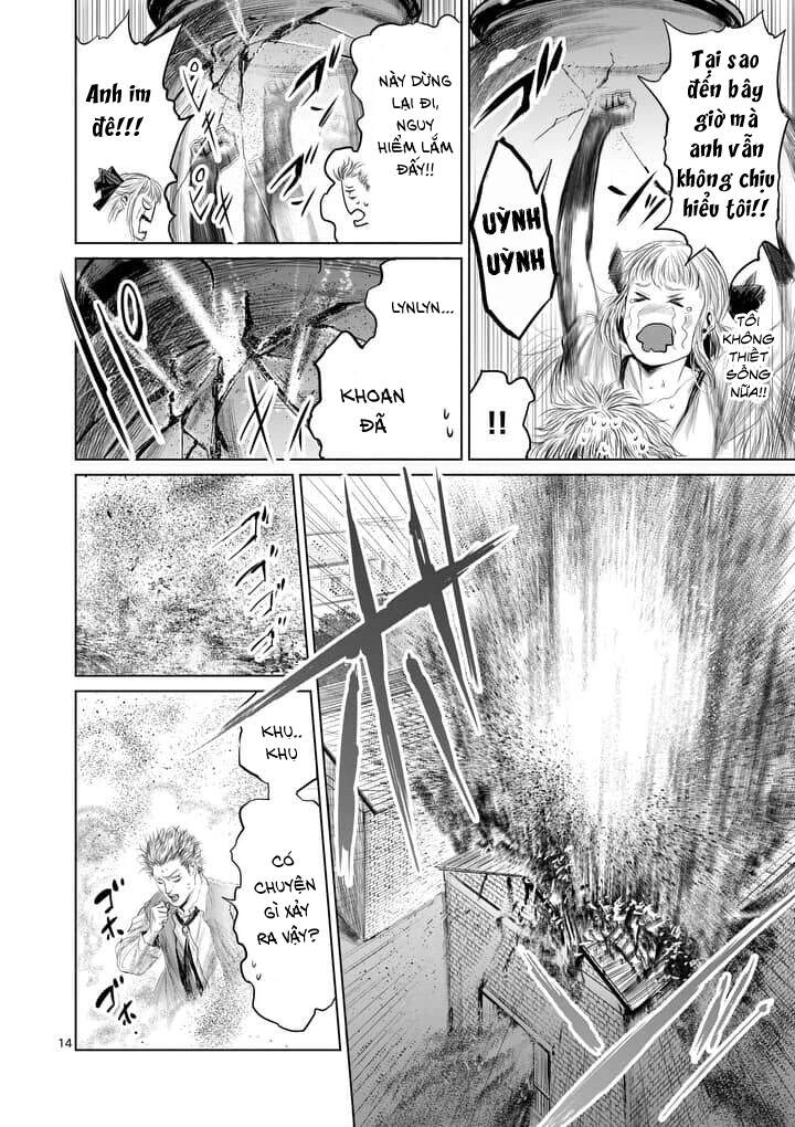 Thú Cưng Của Em Gái Tôi Là Ma Kiếm Chapter 24 - 18