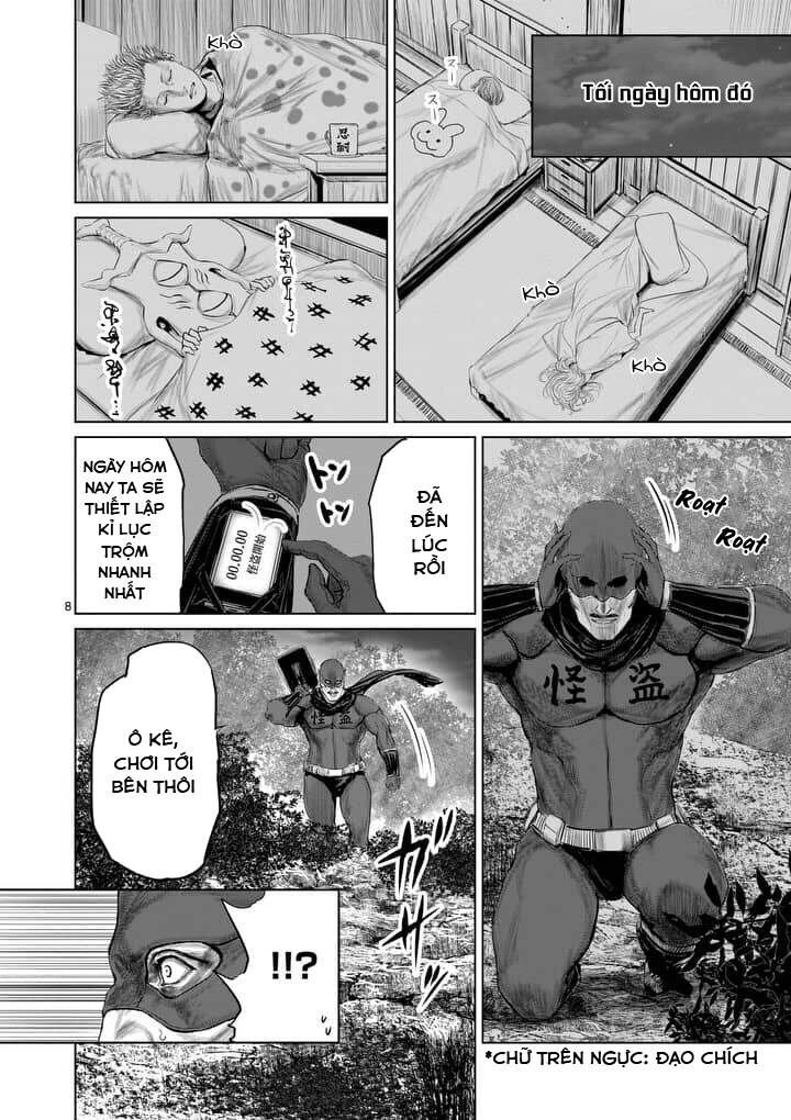 Thú Cưng Của Em Gái Tôi Là Ma Kiếm Chapter 25 - 11