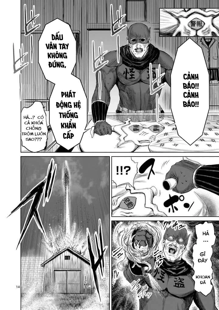 Thú Cưng Của Em Gái Tôi Là Ma Kiếm Chapter 25 - 17