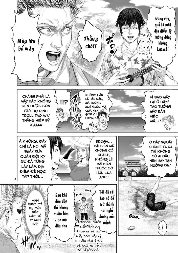 Thú Cưng Của Em Gái Tôi Là Ma Kiếm Chapter 26 - 7