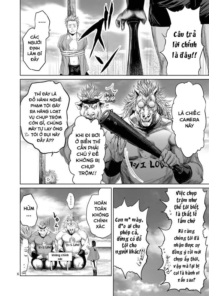 Thú Cưng Của Em Gái Tôi Là Ma Kiếm Chapter 27 - 8