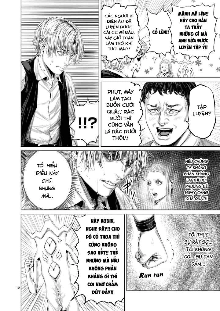 Thú Cưng Của Em Gái Tôi Là Ma Kiếm Chapter 29 - 14