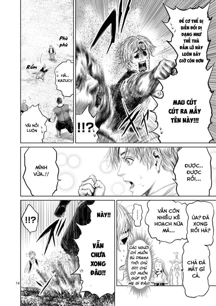 Thú Cưng Của Em Gái Tôi Là Ma Kiếm Chapter 29 - 16