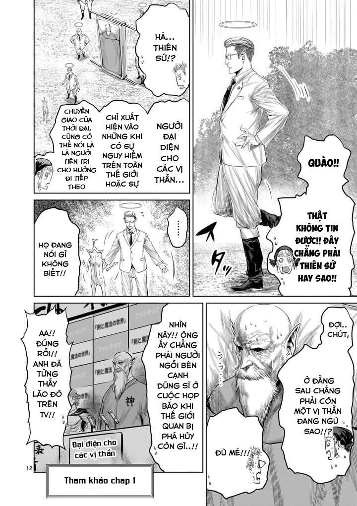 Thú Cưng Của Em Gái Tôi Là Ma Kiếm Chapter 30 - 14