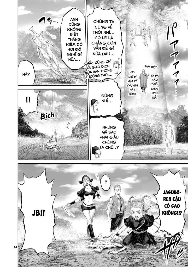 Thú Cưng Của Em Gái Tôi Là Ma Kiếm Chapter 30 - 16