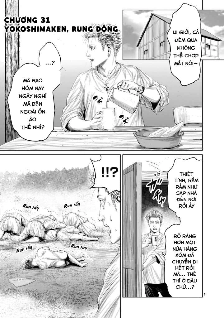 Thú Cưng Của Em Gái Tôi Là Ma Kiếm Chapter 31 - 3