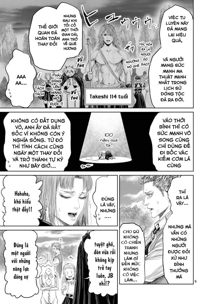 Thú Cưng Của Em Gái Tôi Là Ma Kiếm Chapter 31 - 11