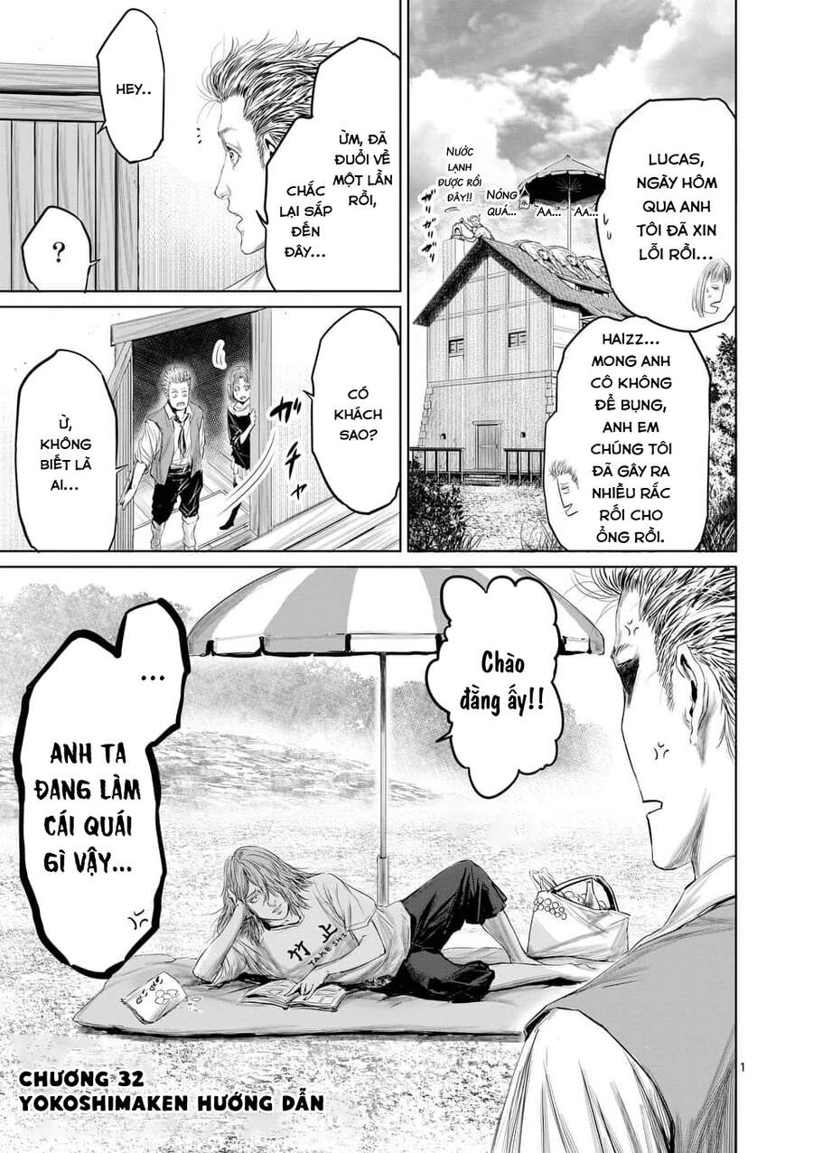 Thú Cưng Của Em Gái Tôi Là Ma Kiếm Chapter 32 - 3