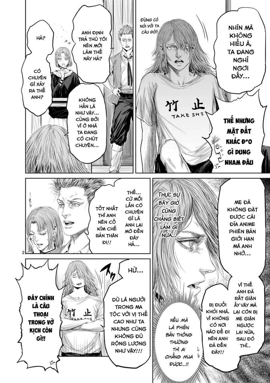 Thú Cưng Của Em Gái Tôi Là Ma Kiếm Chapter 32 - 4