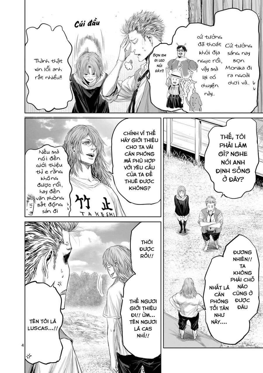 Thú Cưng Của Em Gái Tôi Là Ma Kiếm Chapter 32 - 6