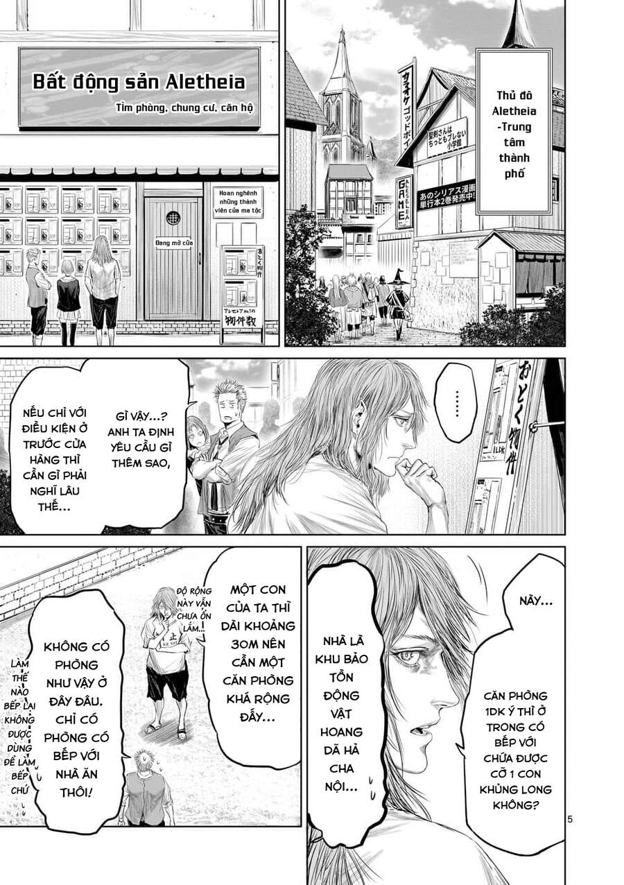 Thú Cưng Của Em Gái Tôi Là Ma Kiếm Chapter 32 - 7