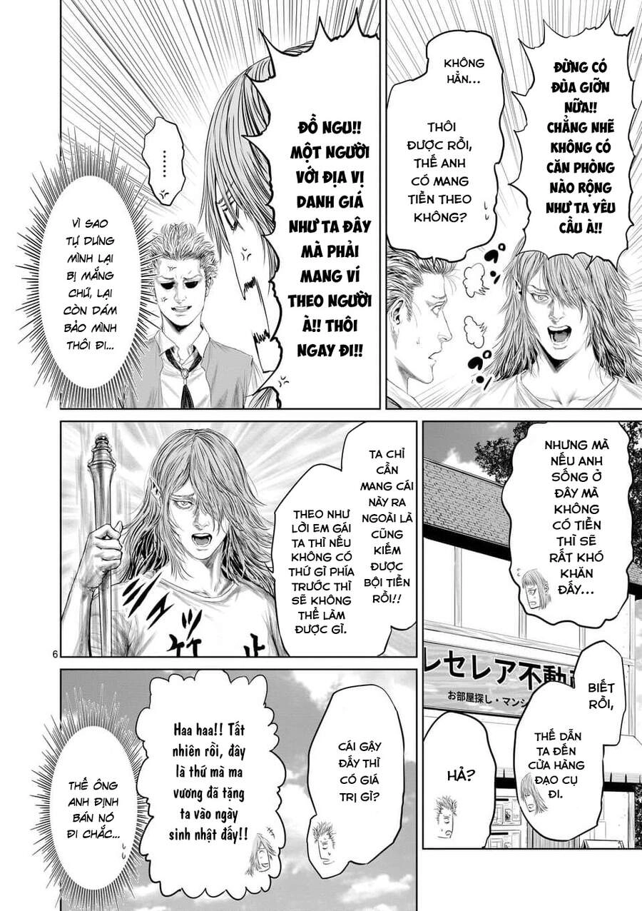 Thú Cưng Của Em Gái Tôi Là Ma Kiếm Chapter 32 - 8