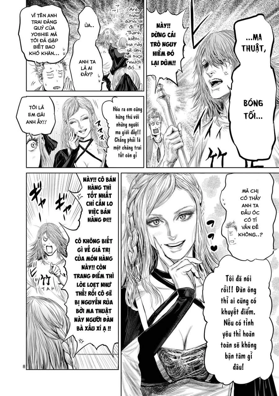 Thú Cưng Của Em Gái Tôi Là Ma Kiếm Chapter 32 - 10