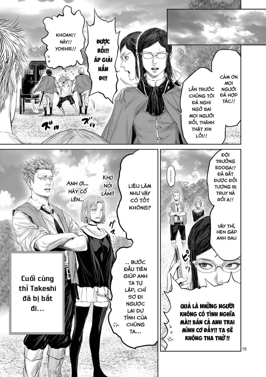 Thú Cưng Của Em Gái Tôi Là Ma Kiếm Chapter 32 - 17