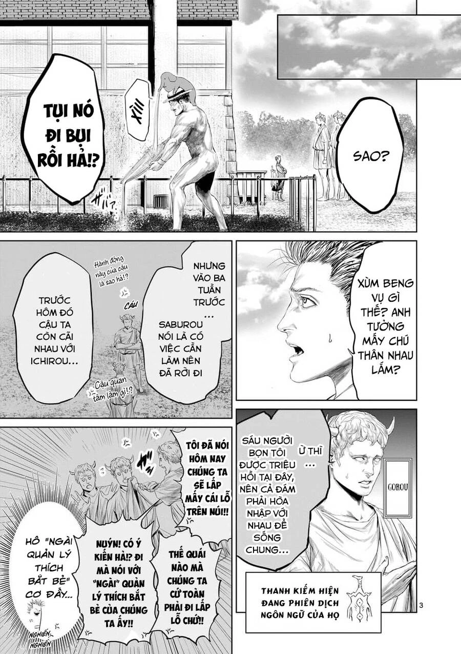 Thú Cưng Của Em Gái Tôi Là Ma Kiếm Chapter 34 - 5