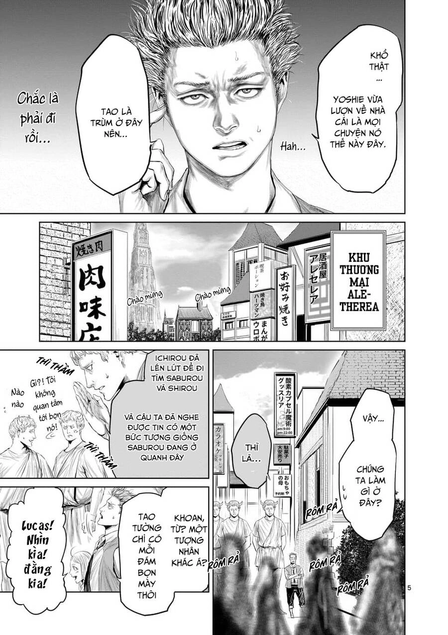 Thú Cưng Của Em Gái Tôi Là Ma Kiếm Chapter 34 - 7