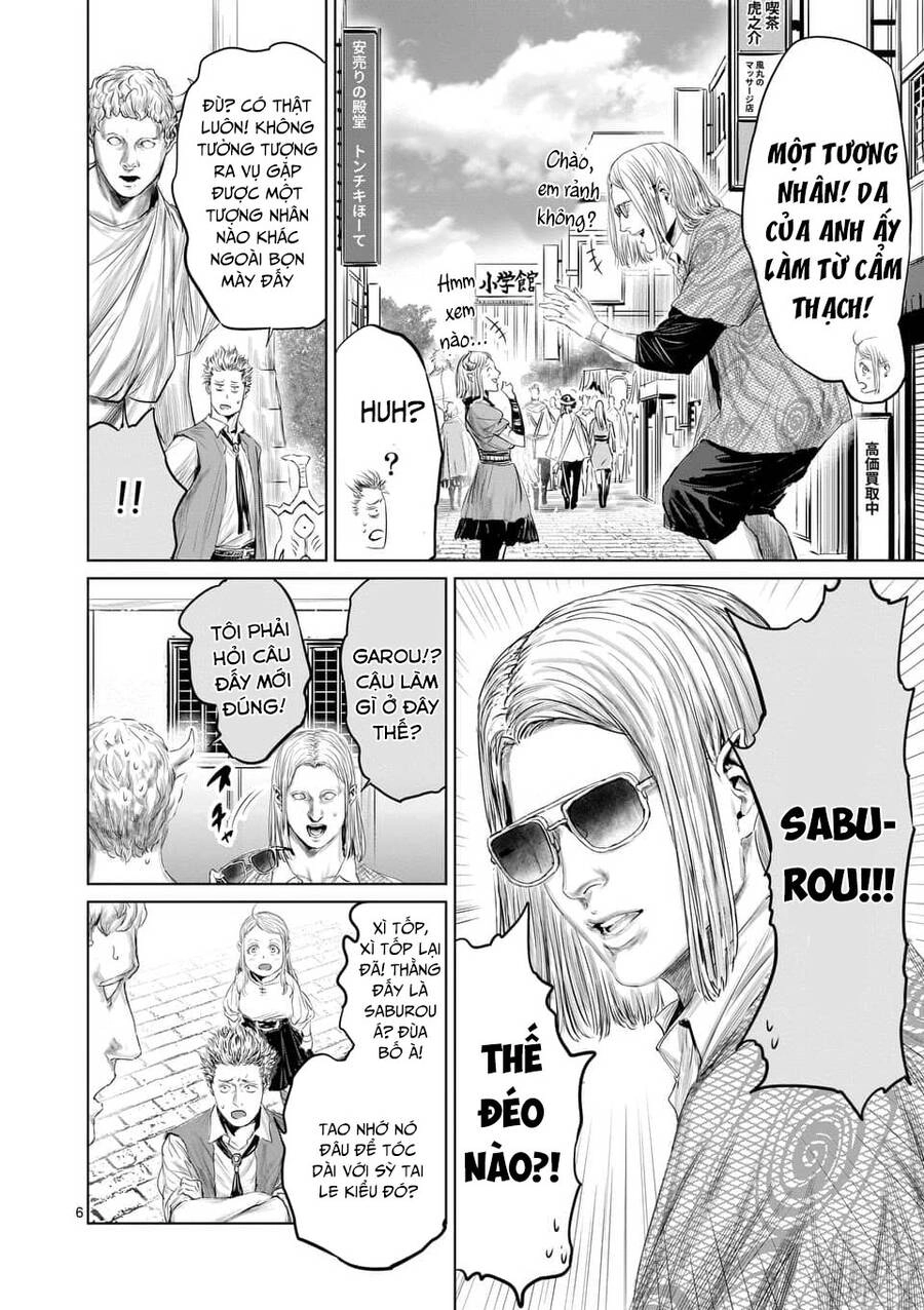 Thú Cưng Của Em Gái Tôi Là Ma Kiếm Chapter 34 - 8