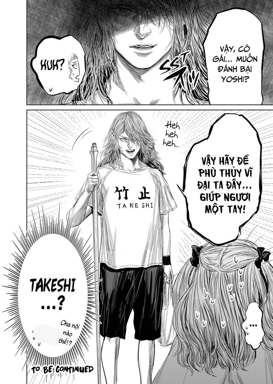 Thú Cưng Của Em Gái Tôi Là Ma Kiếm Chapter 36 - 18