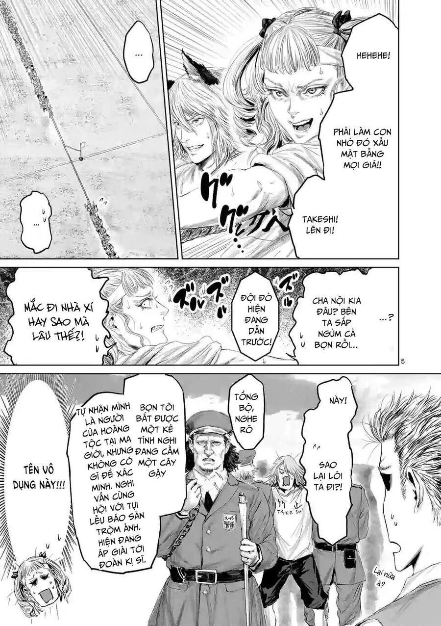 Thú Cưng Của Em Gái Tôi Là Ma Kiếm Chapter 37 - 7