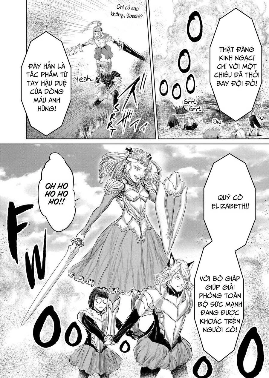 Thú Cưng Của Em Gái Tôi Là Ma Kiếm Chapter 37 - 12