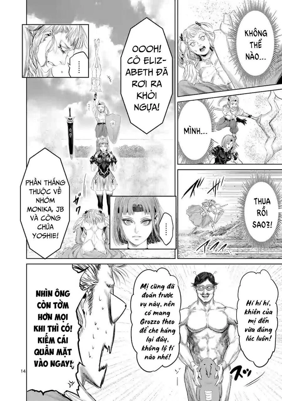 Thú Cưng Của Em Gái Tôi Là Ma Kiếm Chapter 37 - 16